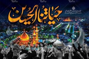 اربعین شاه راه ظهور- نکات طلایی در برگزاری پیاده روی اربعین