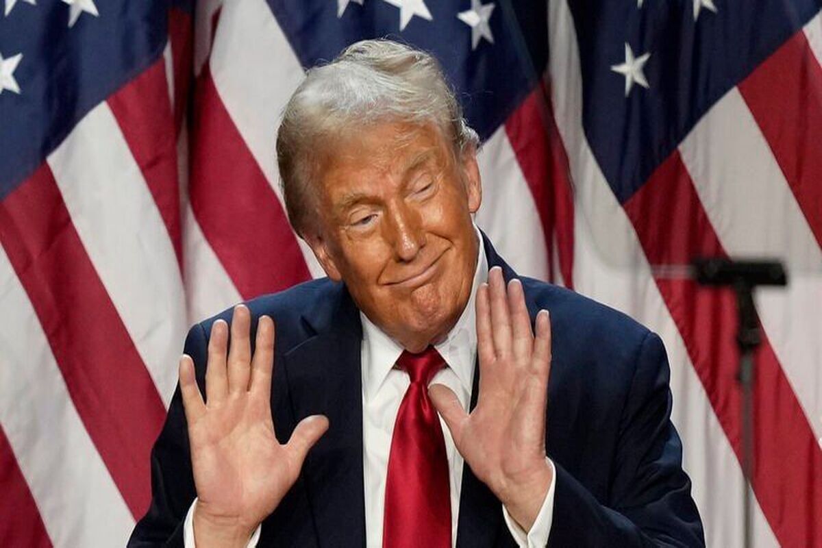 ترامپ
