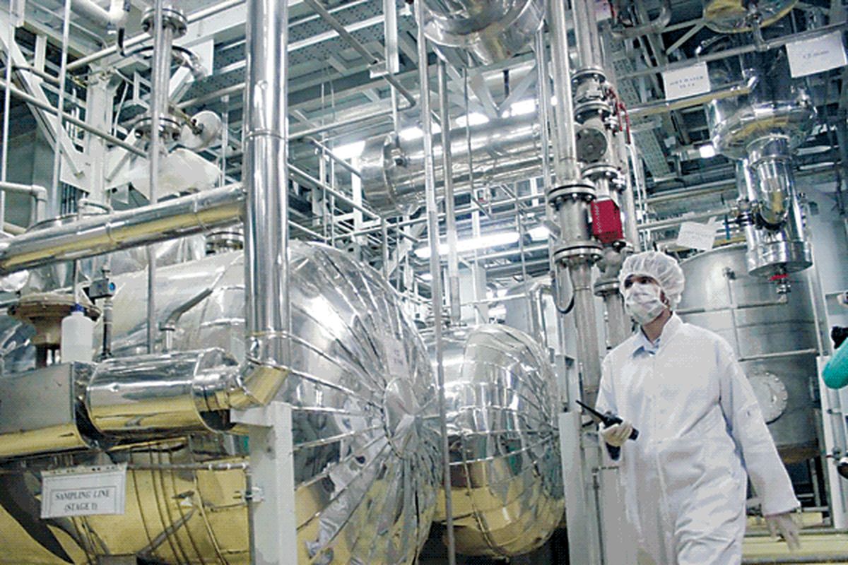 غنی سازی اورانیوم