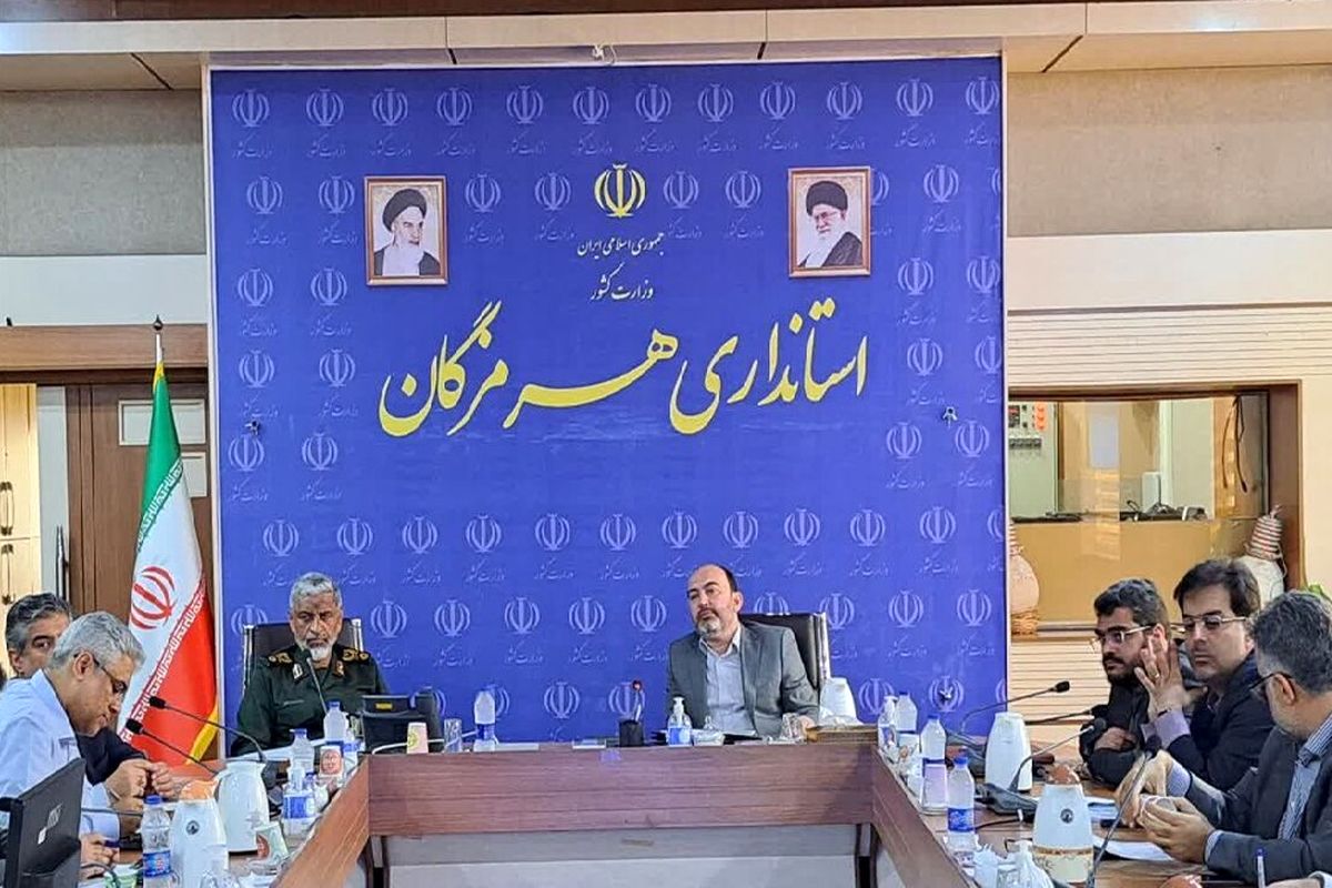 دوستی+ استاندار هرمزگان