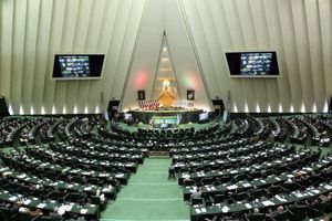 کلیات آیین نامه کمیسیون امنیت ملی تصویب شد