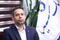 رونمایی از مدل‌های بازاریابی بانک سینا