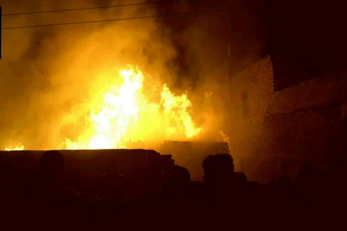 اصفهان- حریق چوب