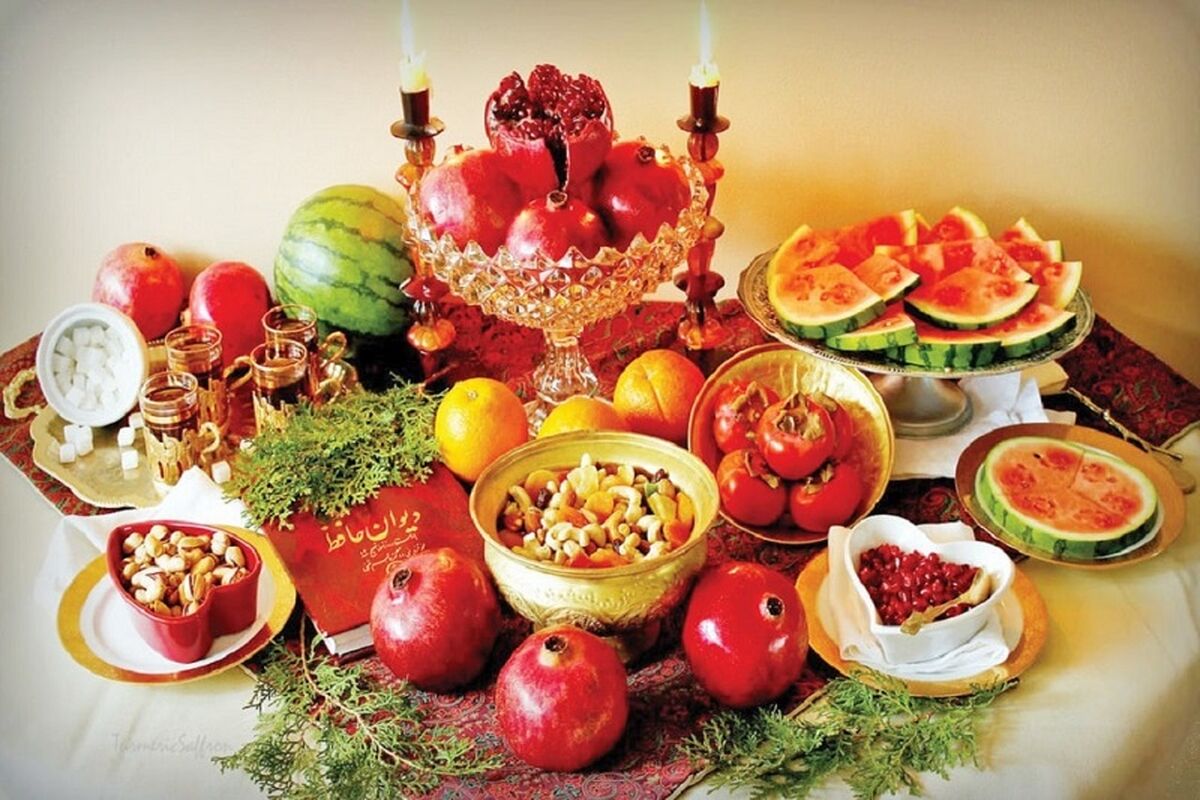 شب یلدا در اصفهان