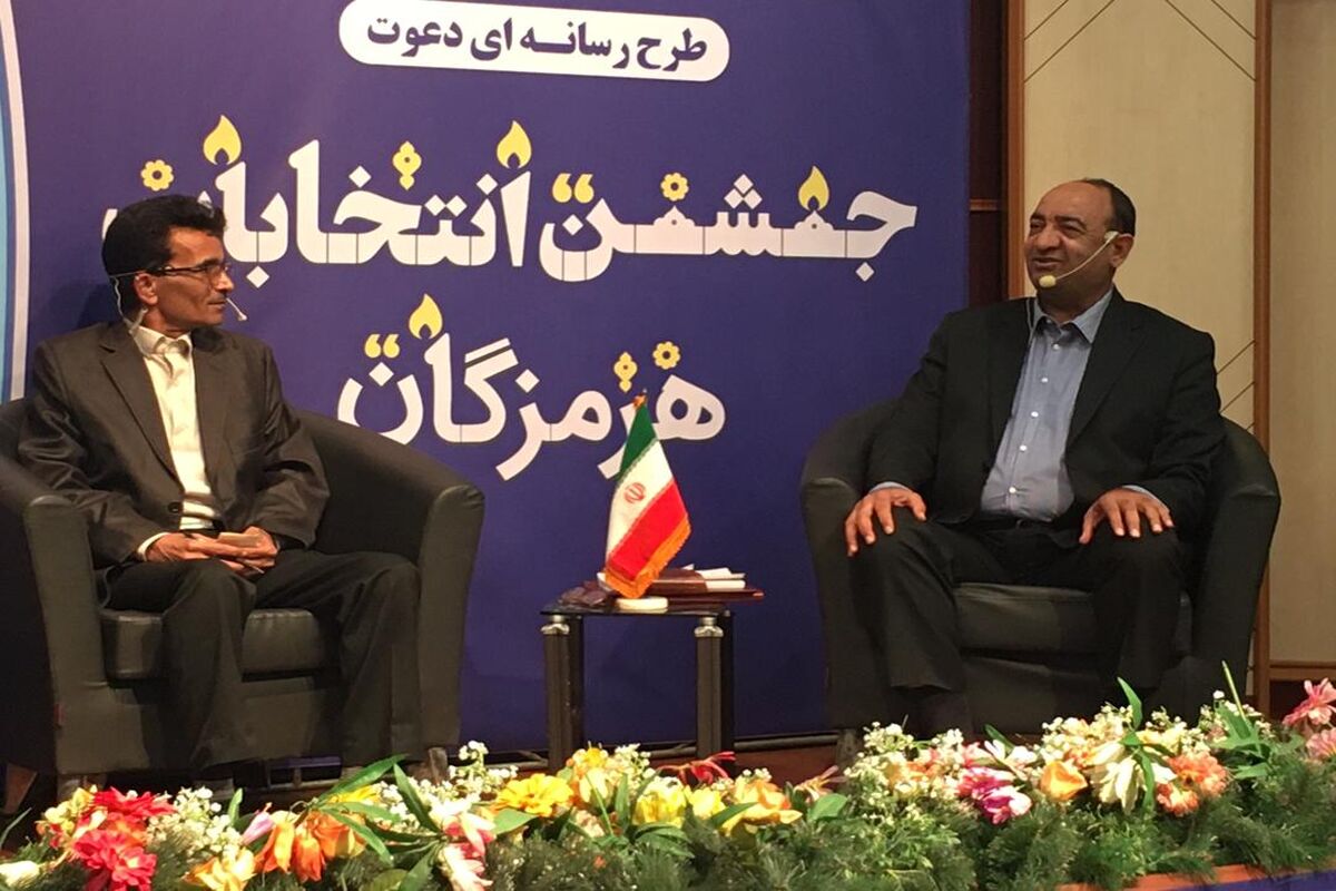 انتخابات