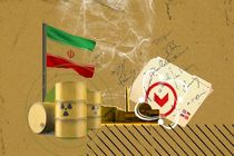 مکانیسم ماشه از نظر حقوقی وجاهت ندارد