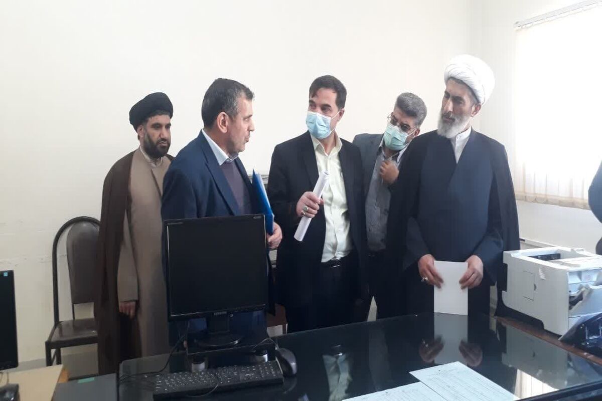 شورای حل اختلاف 2