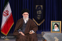 پیام نوروزی مقام معظم رهبری به مناسبت آغاز سال ۱۳۹۷