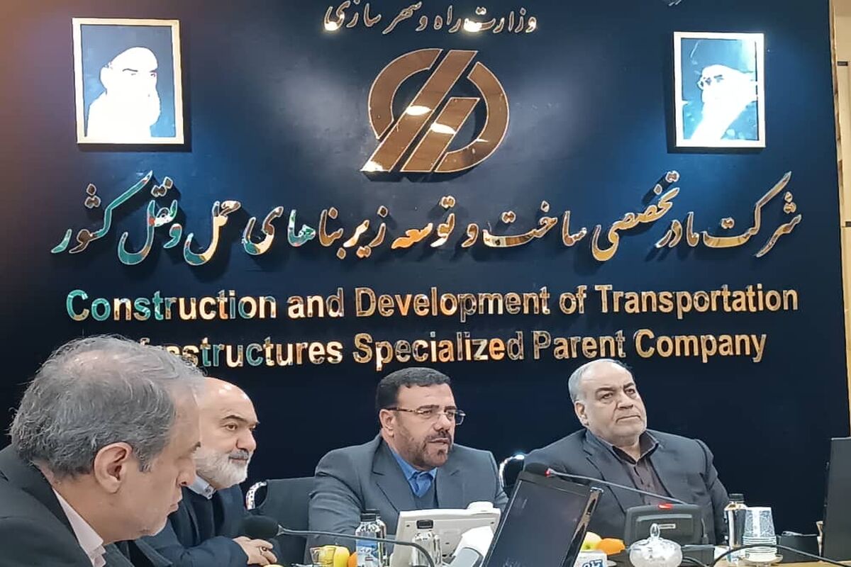 استانداری فارس