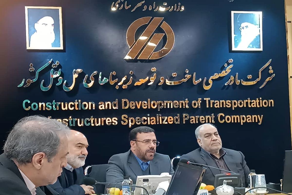 استانداری فارس