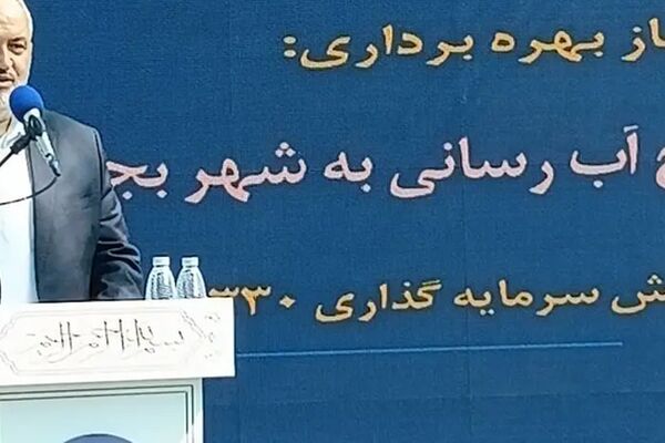 وزارت نیرو برنامه‌های گسترده‌‌ای در موضوع نمک‌زدایی آب دریا دارد/ لزوم بازچرخانی آب به منظور حفظ منابع آبی