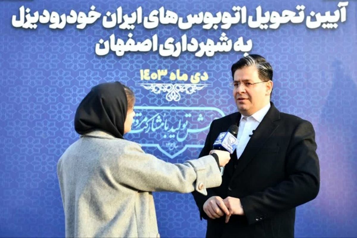 ایران خودرو