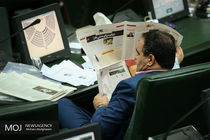 بررسی صلاحیت چهار وزیر پیشنهادی رییس جمهوری در نوبت عصر