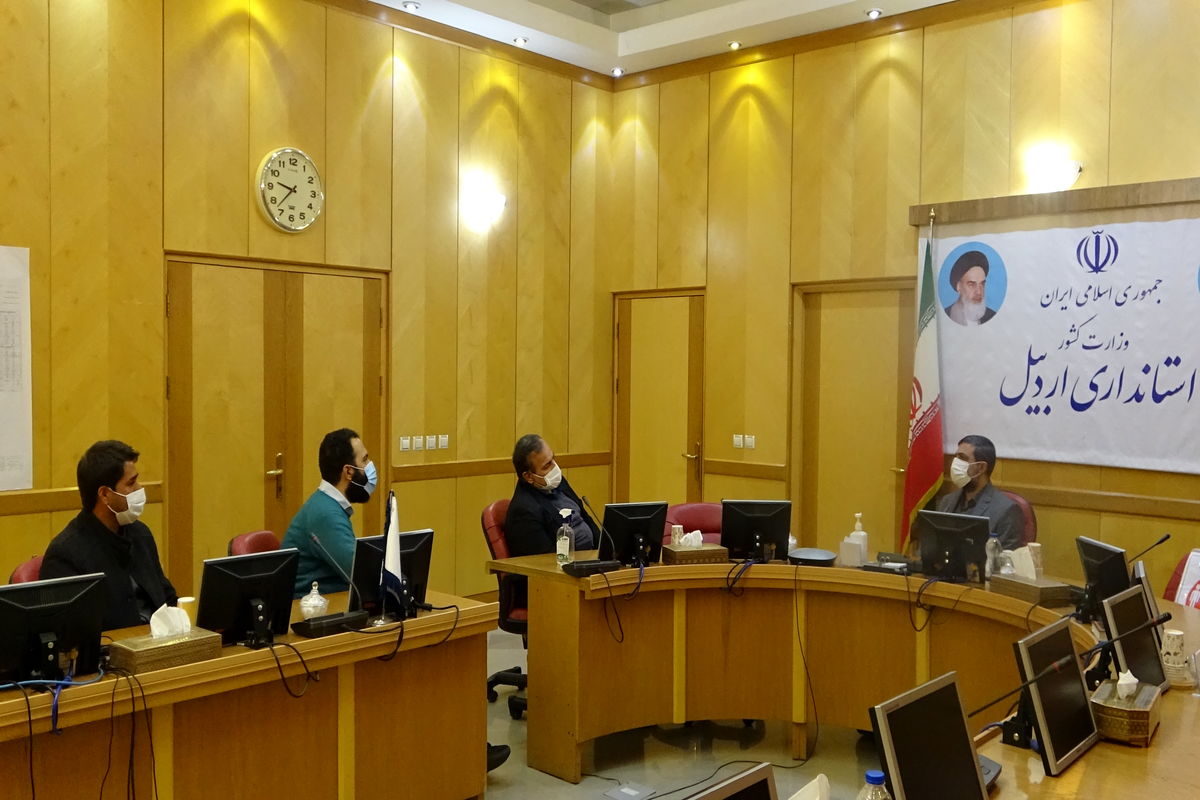 عاملی اردبیل