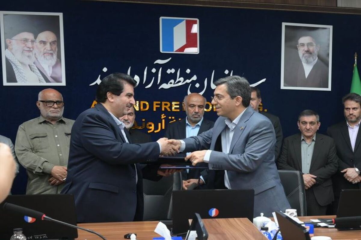 بانک رفاه کارگران
