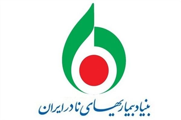 ۲۱ بیماری جدید در لیست بیماری‌های نادر قرار گرفتند
