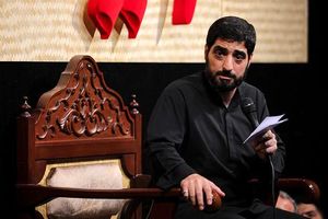 دانلود مداحی ویژه اربعین با صدای بنی فاطمه