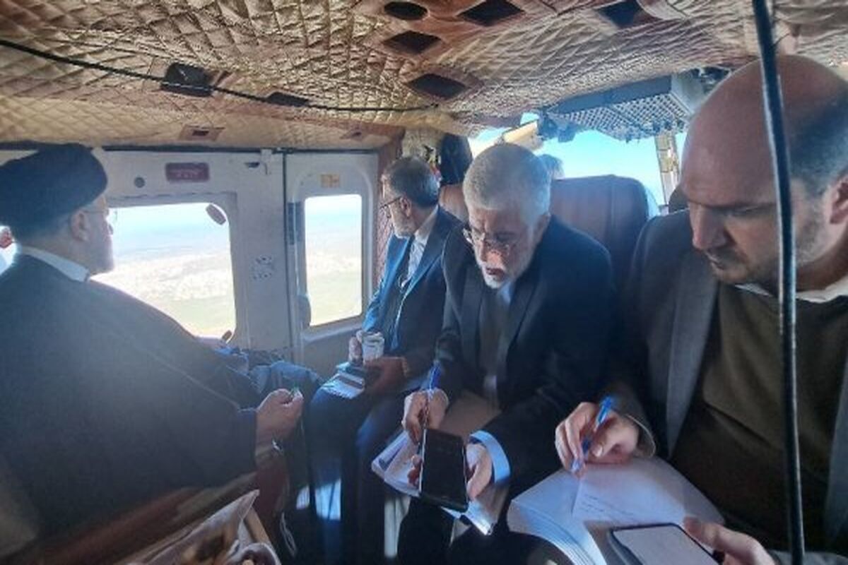 رئیس جمهور