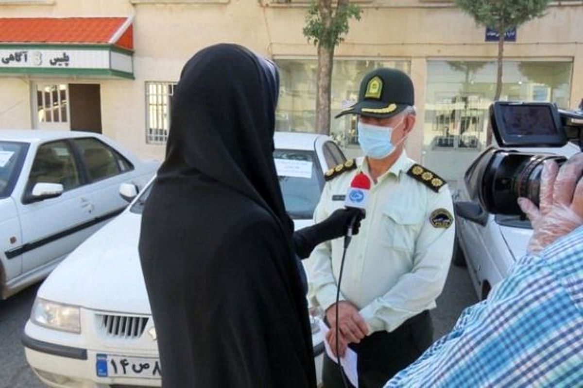 رئیس پلیس آگاهی استان کرمانشاه