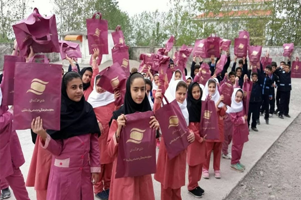 منطقه آزاد انزلی