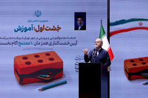 حرکت لاک‌پشتی ما را از جهان عقب می‌اندازد