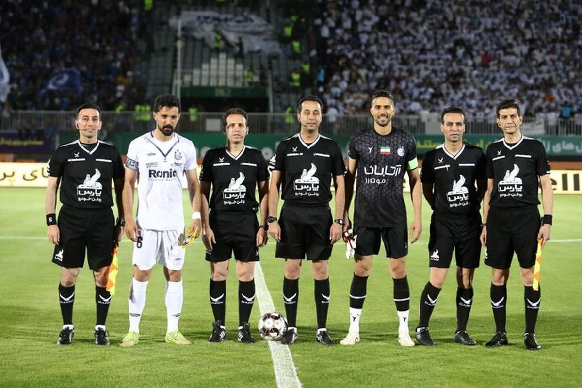 فینال جام حذفی