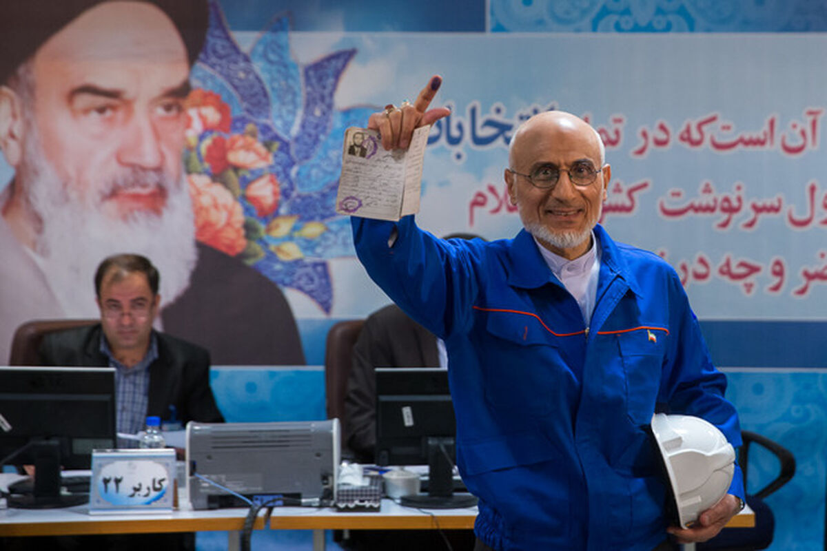 میر سلیم