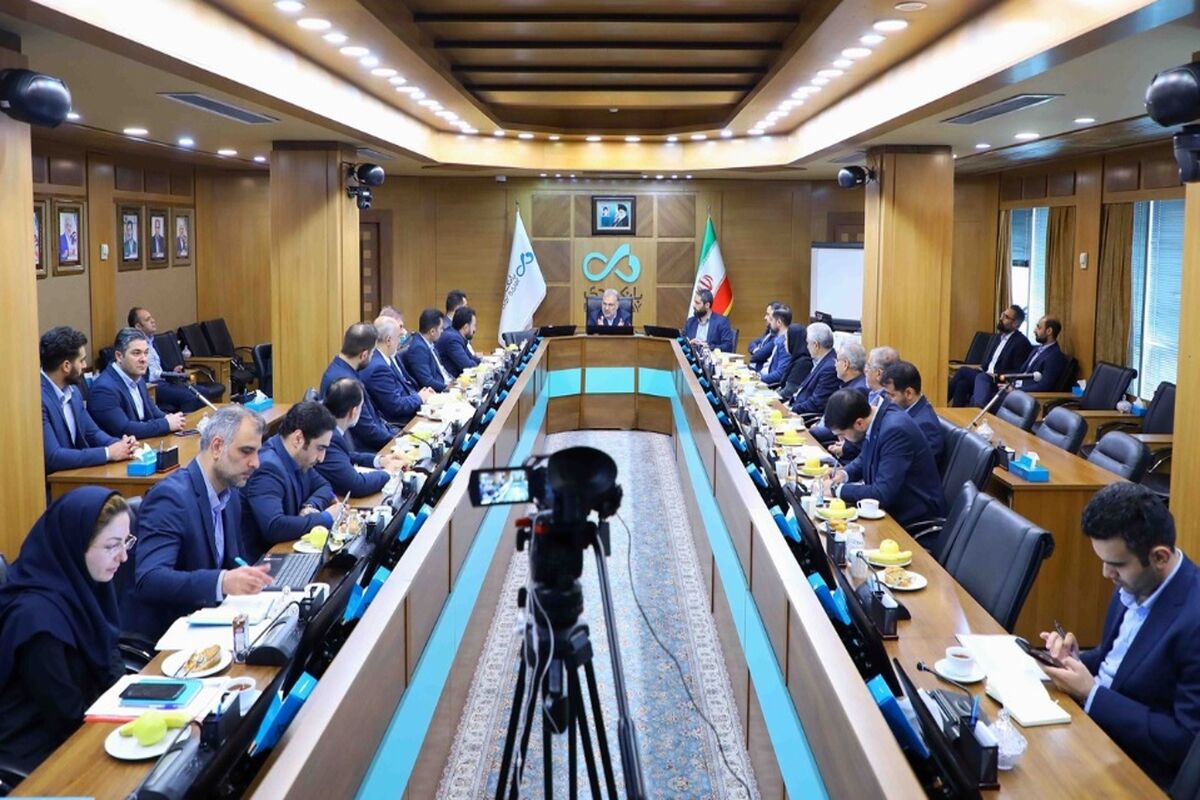 بانک دی