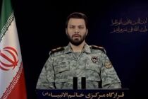 به جای نام «خشم حماسی»، این جنگ را «ترس حماسی» بنامید