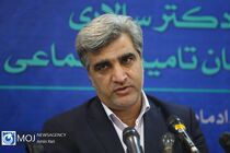 پوشش هزینه های درمان بیماران خاص و صعب العلاج از ۱۰ روز آتی