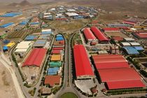 ۴۱ قرارداد حق بهره‌برداری شهرک‌ها و نواحی صنعتی اراک در دولت سیزدهم منعقد شد