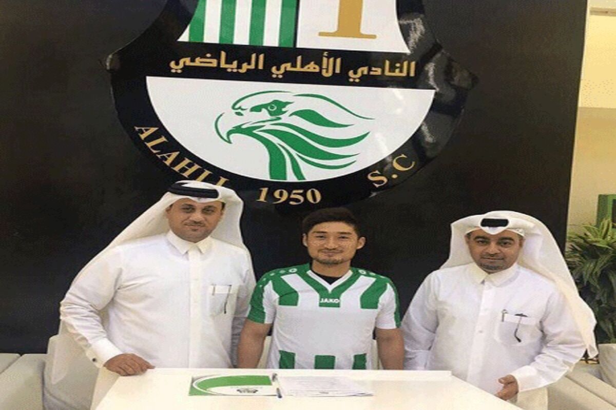 الاهلی قطر