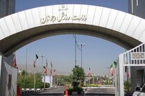 وزارت ورزش بر بررسی سریع و تصمیم قاطع پس از  حواشی مسابقات کشتی در فارس تاکید کرد