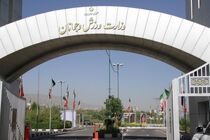 پاسخ وزارت ورزش به  رئیس فدراسیون ژیمناستیک