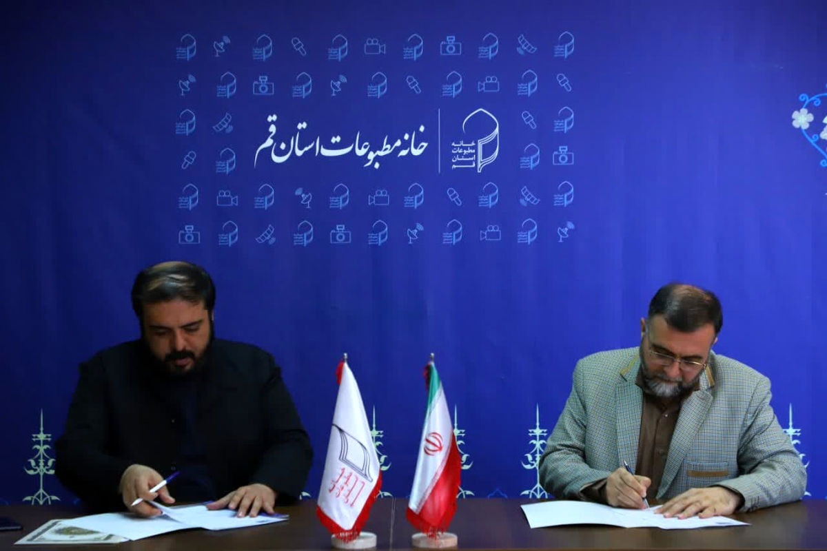 کلانترزاده