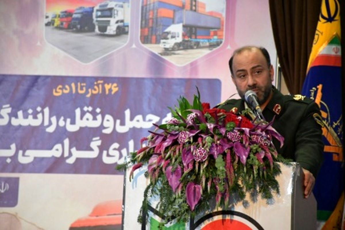 سردار هاشمی فر