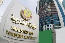 قطر خواهان  ایفای نقش دیپلماتیک میان ایران و آمریکا شد