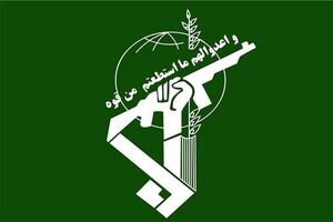 جزئیات انهدام مقر گروهک ‌های ضد انقلاب
