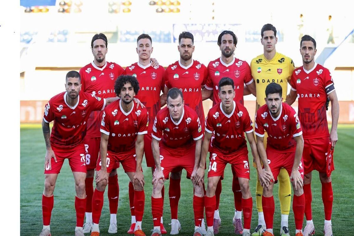 پرسپولیس