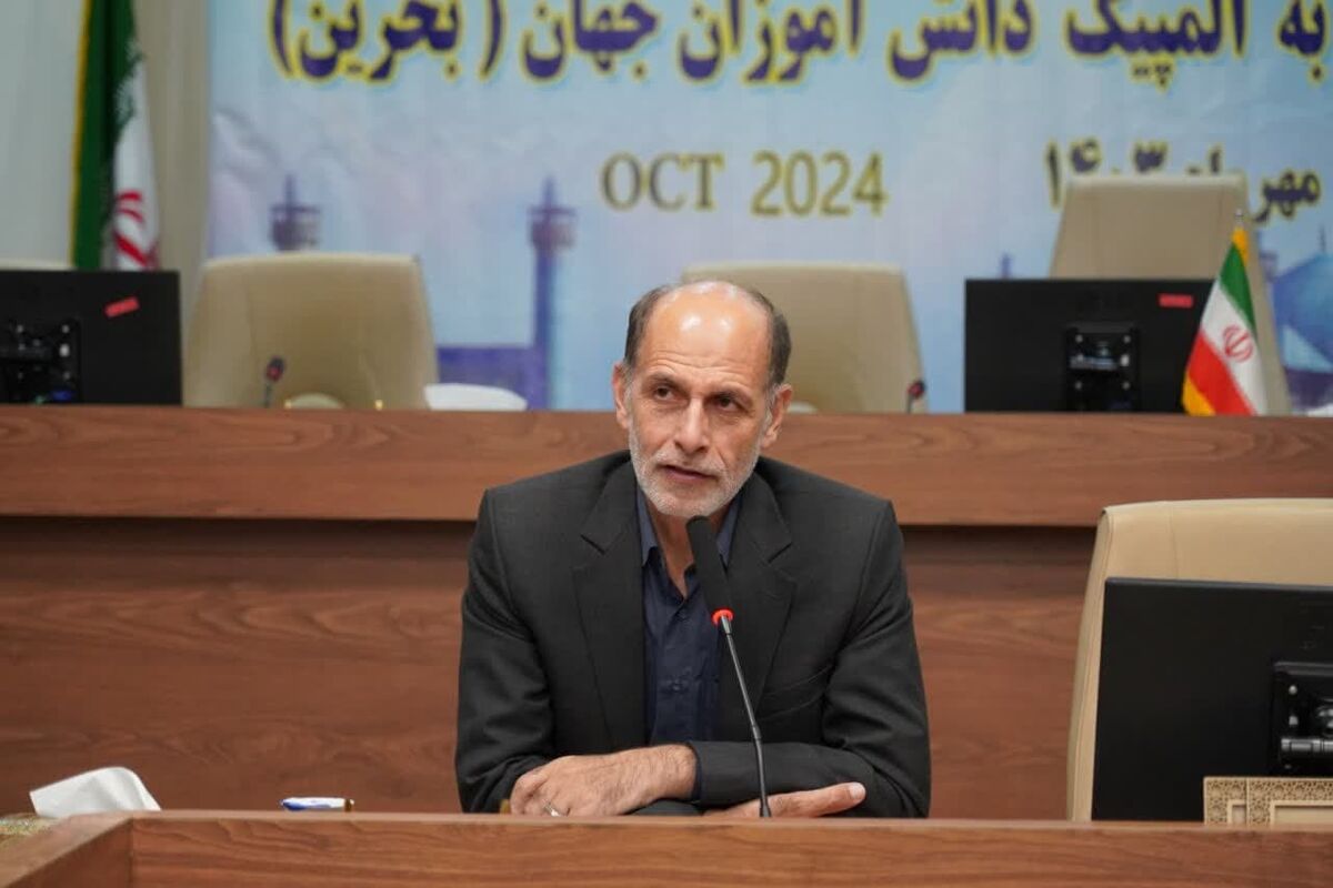 ابراهیمی