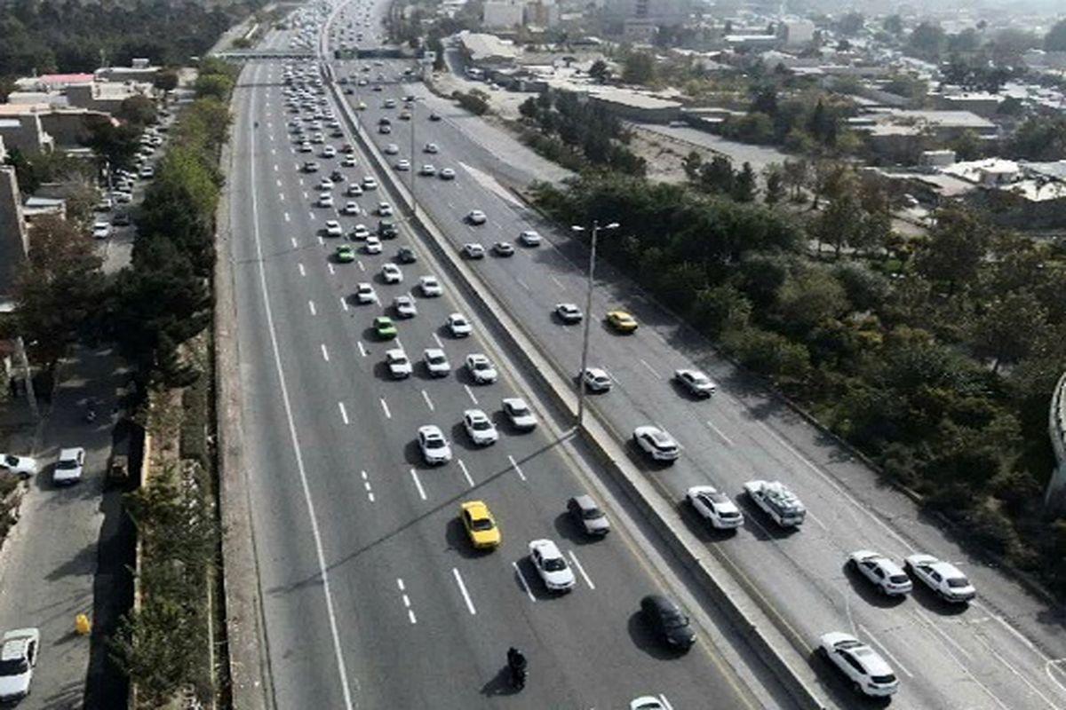 راهداری