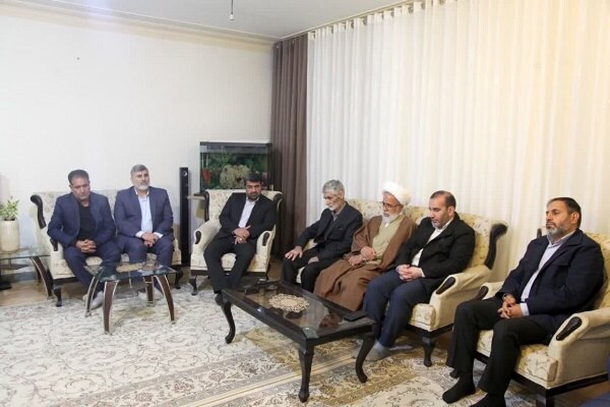 استانداری کرمانشاه