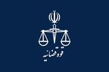 پیشگیری از وقوع جرم فقط بر عهده دستگاه قضایی نیست