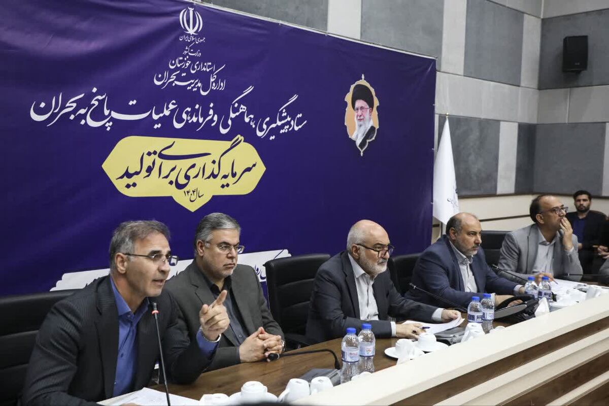 آلودگی هوا 