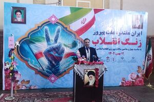 طنین زنگ انقلاب در مدارس ایلام به صدا درآمد