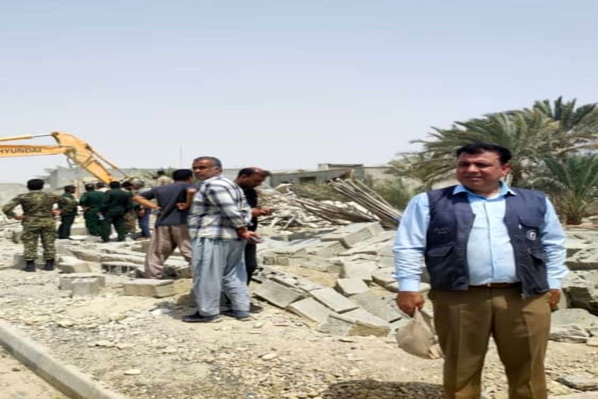 بنیاد مسکن
