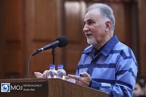برگزاری جلسه هیات عمومی دیوان عالی کشور درباره محمد علی نجفی