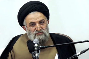 در دین اسلام جایگاه مهمی برای علم در نظر گرفته شده است 