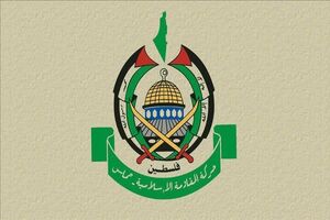 رژیم صهیونیستی هیچ انتخابی به جز لغو محاصره نوار غزه ندارد