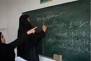 زمان آزمون استخدامی آموزشیاران نهضت سوادآموزی تغییر کرد